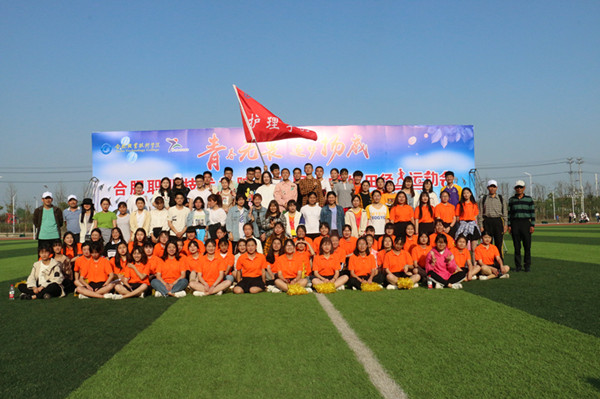 说明: http:/__local/1/9E/65/C96087B6519DF8735F6CA20AF92_00017557_1939F.jpg