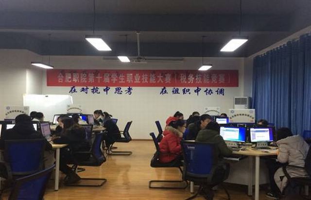 QQͼƬ20170222145121