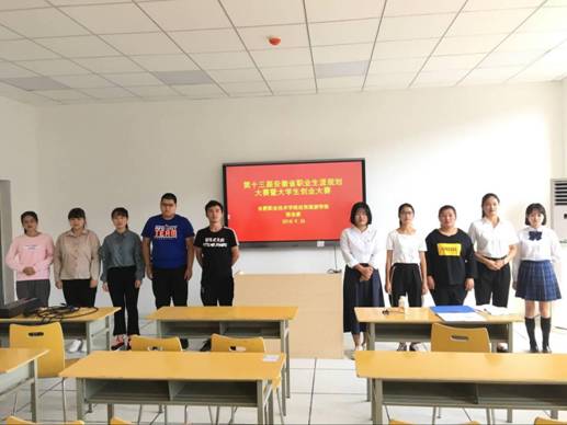 QQͼƬ20180926155703