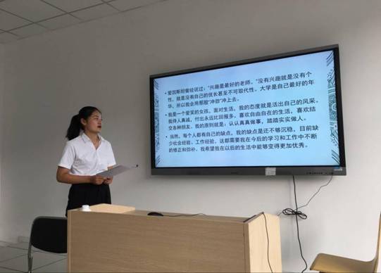 QQͼƬ20180926155640